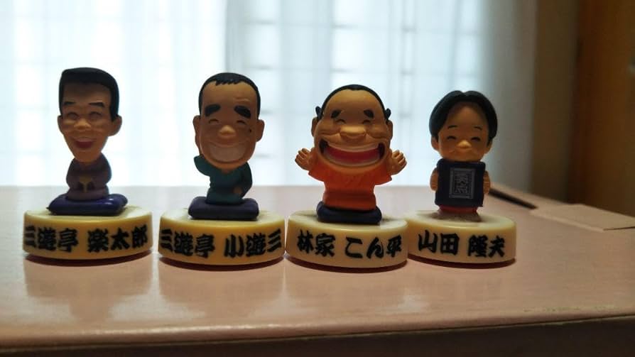 Amazon.co.jp: 笑点メンバーフィギュア 三遊亭円楽 桂 歌丸 三遊亭 好 Amazon.co.jp: 笑点メンバーフィギュア 三遊亭円楽 桂 歌丸 三遊亭 好